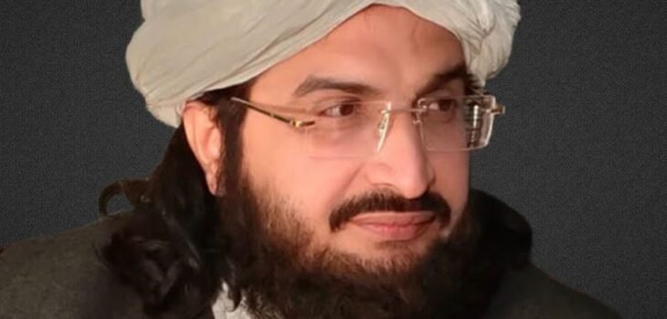 Mufti Saeed Arshad Al Hussaini