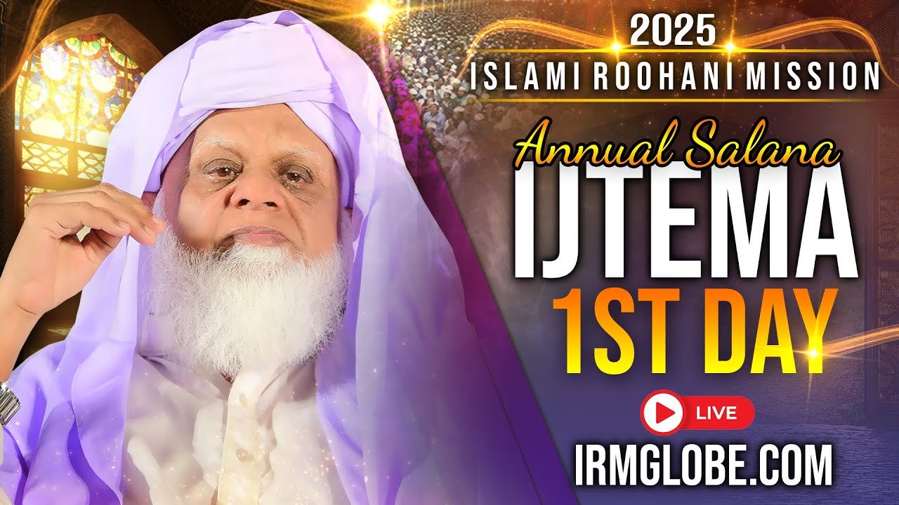 Hazrat Mahboob Saeen (D.B.A.)