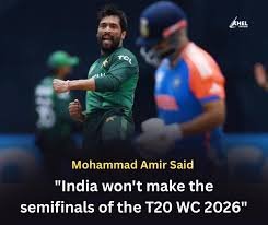 Mohammad Amir Big Statement
