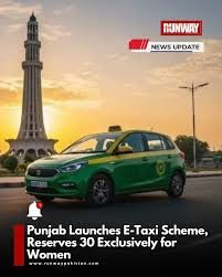 Punjab E-Taxi Scheme