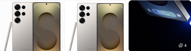 Samsung Galaxy S25 Ultra 1TB